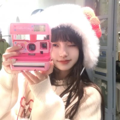 小生怕羞