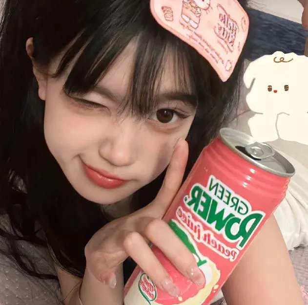 艳惊情